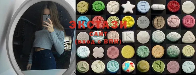 Ecstasy 280мг  OMG онион  Спасск-Рязанский 